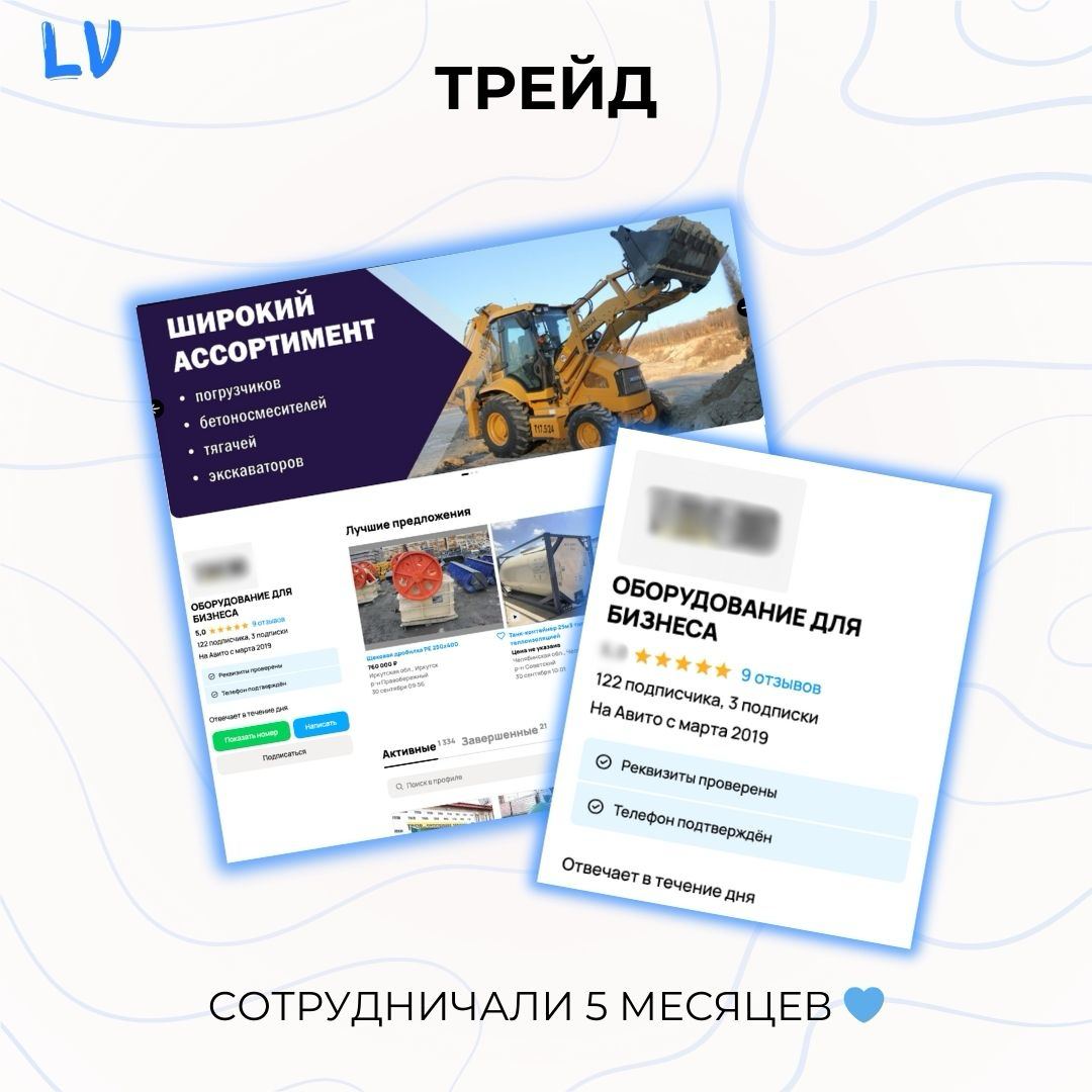 Image title