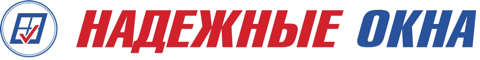 Надёжные окна