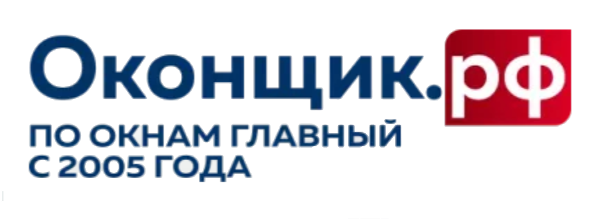 Оконщик.рф